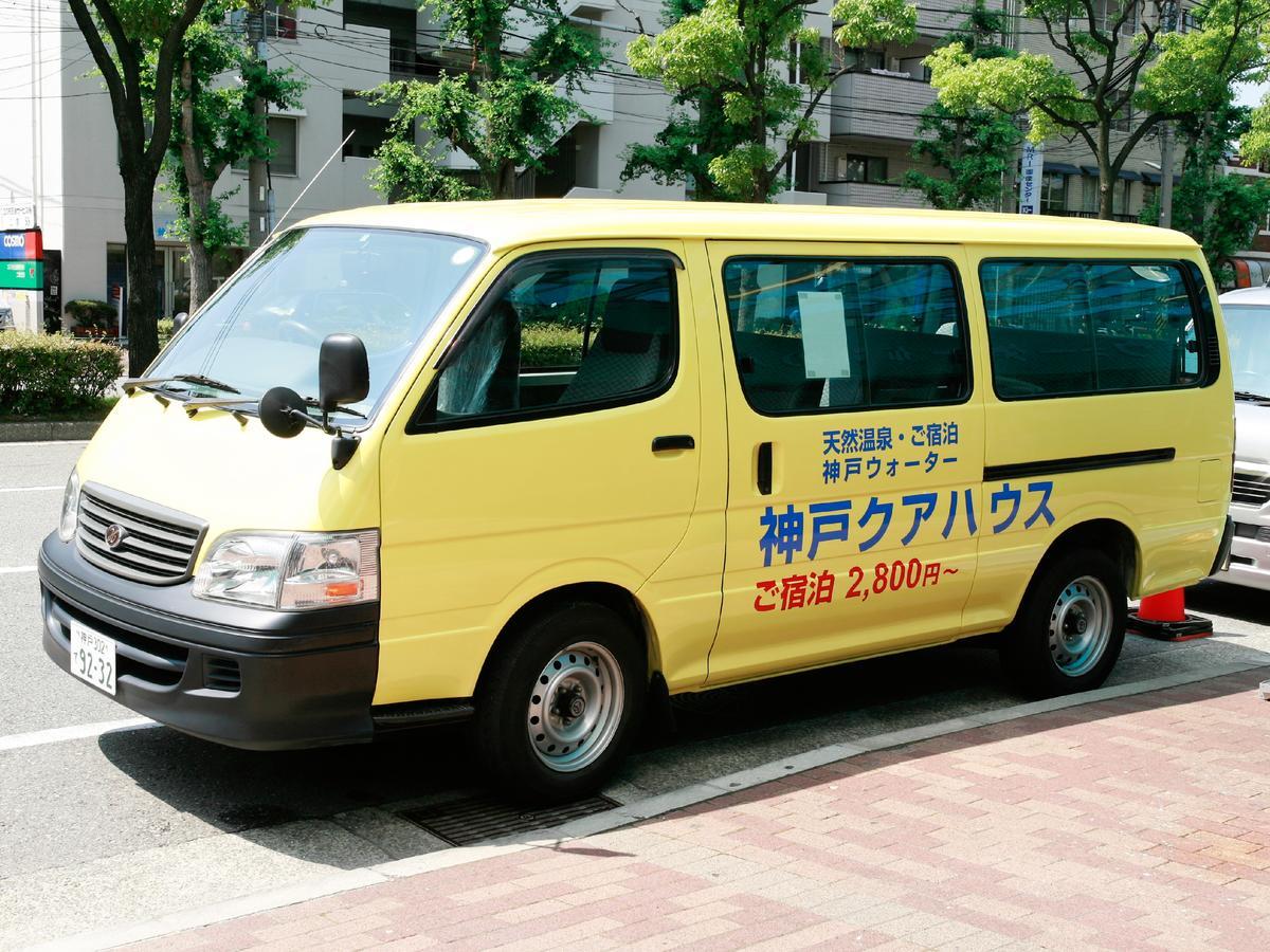Hotel Kobe Kua House Extérieur photo