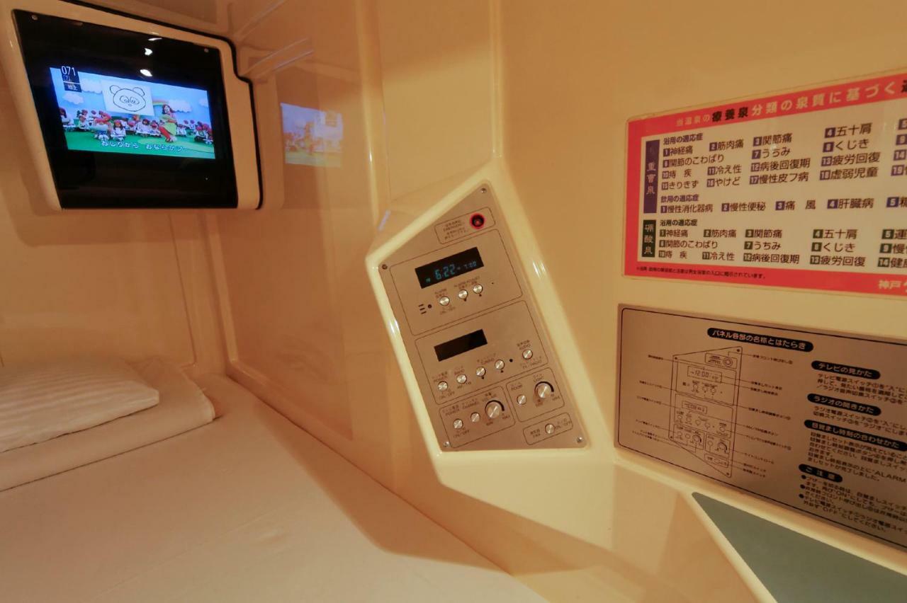 Hotel Kobe Kua House Extérieur photo