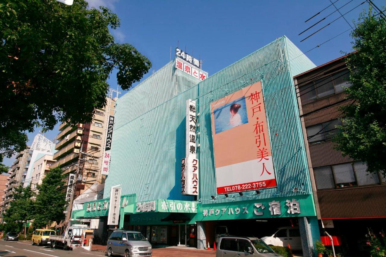 Hotel Kobe Kua House Extérieur photo